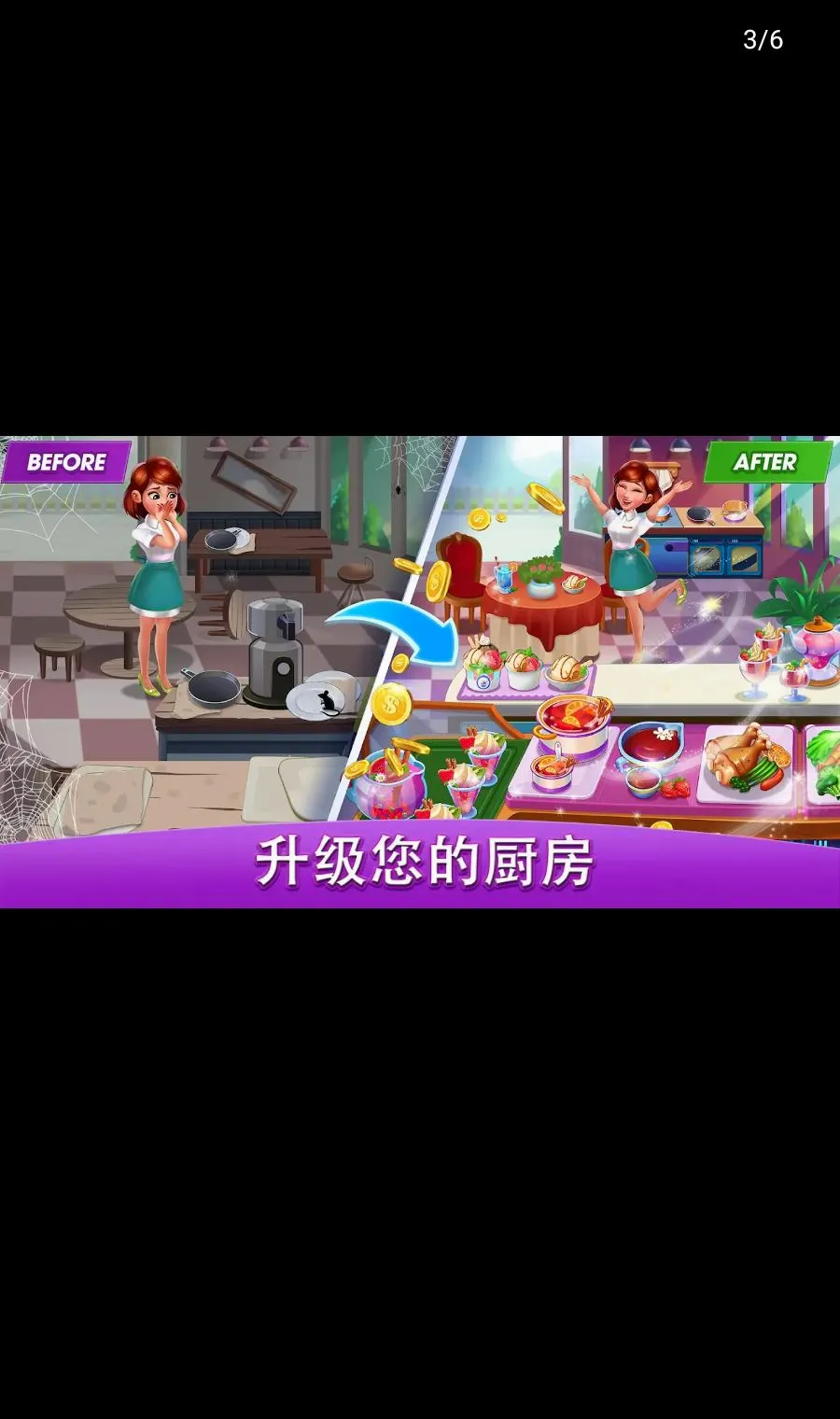 ������磺��ʦ2026���°汾v3.5.2 ��׿���ͼ