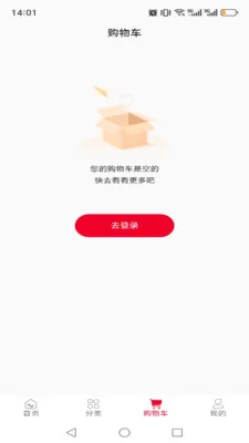 ��¹ͬ�а�׿���ֻ���v1.0.13 ��Ѱ��ͼ