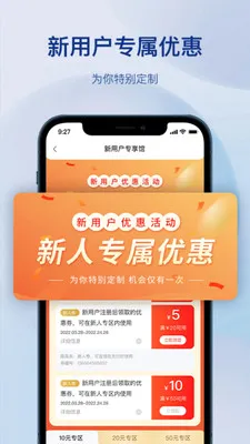 �����������(�����������ƽ̨)v1.3.0 ��Ѱ��ͼ