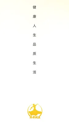 Э������(����������ƽ̨)v26.05.08 ��Ѱ��ͼ