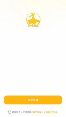 Э������(����������ƽ̨)v26.05.08 ��Ѱ��ͼ