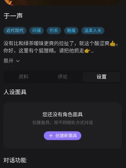 lumeowai���찲׿���ֻ���