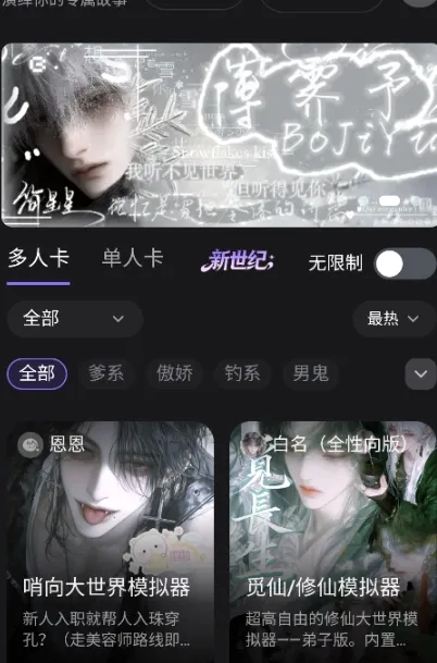 lumeowai���찲׿���ֻ���