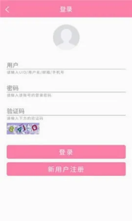 ������Ů2026�ٷ����°汾