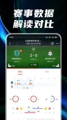 ������(���¹���ƽ̨)v3.1.5 ��׿���ͼ