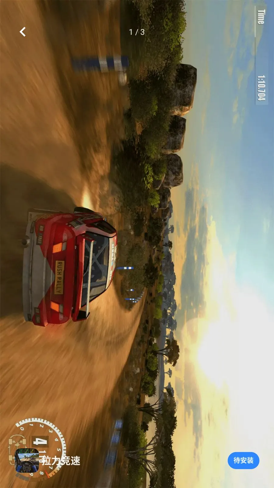 ��������(����������Ϸ)v1.1 �ٷ������ͼ