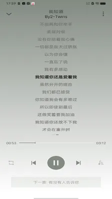 ȫ������������(��Ƶ������)v1.0.4 �ٷ������ͼ