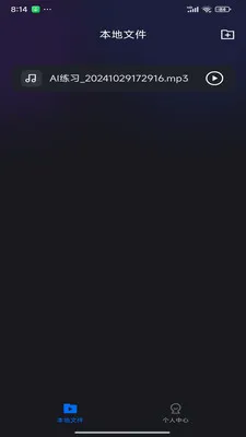 ���ʵ�ͼ(������Ƶ������)v1.0.20 ��׿���ͼ
