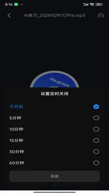 ���ʵ�ͼ(������Ƶ������)v1.0.20 ��׿���ͼ