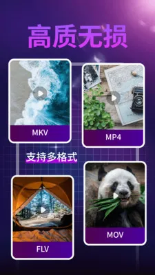 ����ˢ��(������Ƶ������)v1.0.1 ��׿���ͼ