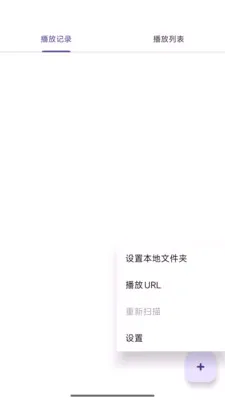 ������쿴2026���°汾v1.0.1 ��׿���ͼ