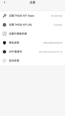 ������쿴2026���°汾v1.0.1 ��׿���ͼ