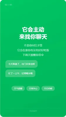 ����AI2026�ٷ����°汾v1.2.7 ��Ѱ��ͼ