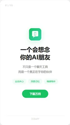 ����AI2026�ٷ����°汾v1.2.7 ��Ѱ��ͼ