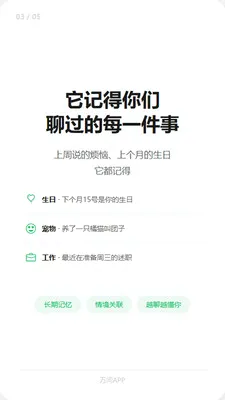 ����AI2026�ٷ����°汾v1.2.7 ��Ѱ��ͼ