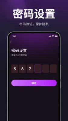 ������˽������2026�ٷ����°汾v1.3.0 �ٷ������ͼ