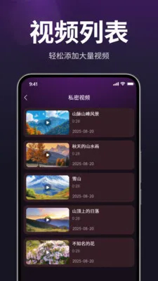 ������˽������2026�ٷ����°汾v1.3.0 �ٷ������ͼ