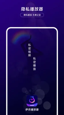 ������˽�����������ֻ���v1.0.2 �ֻ����ͼ