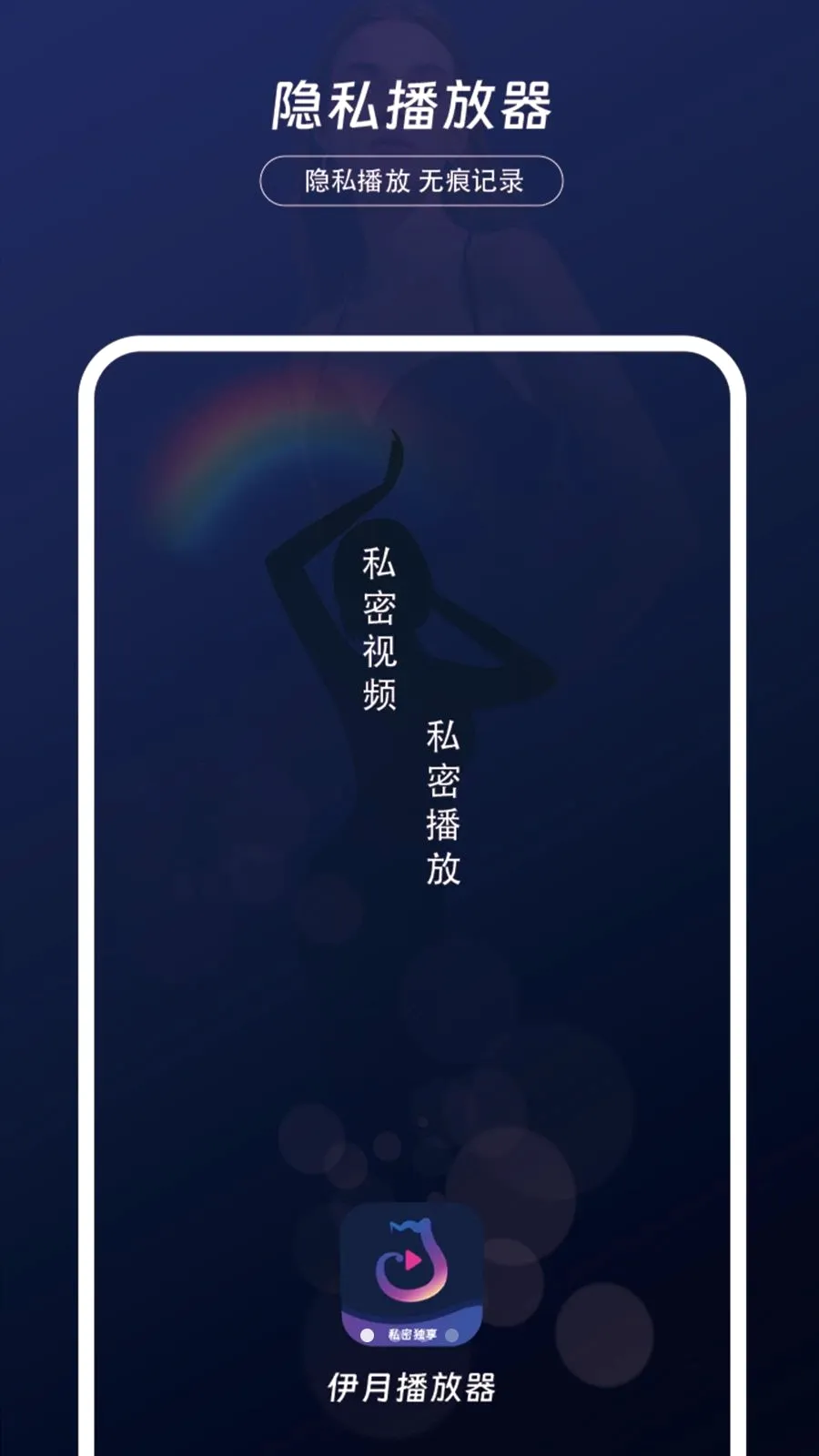 ������˽�����������ֻ���v1.0.2 �ֻ����ͼ