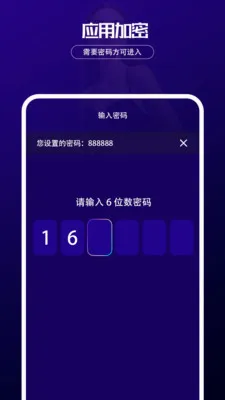 ������˽�����������ֻ���v1.0.2 �ֻ����ͼ