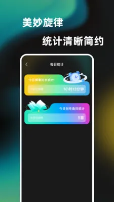 һ���ᵯ����������2026�ٷ����°汾v1.0.0 ��׿���ͼ