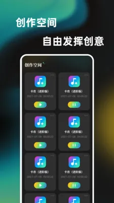 һ���ᵯ����������2026�ٷ����°汾v1.0.0 ��׿���ͼ