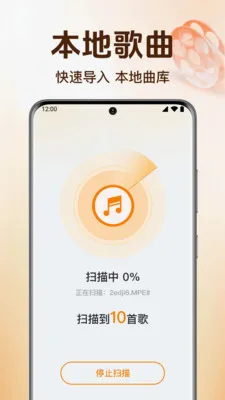 ȫ��������ֲ�����(�������ֲ�����)v1.0.6.1005 �ٷ������ͼ