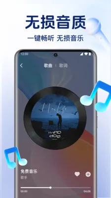 ȫ��������ֲ�����(�������ֲ�����)v1.0.6.1005 �ٷ������ͼ