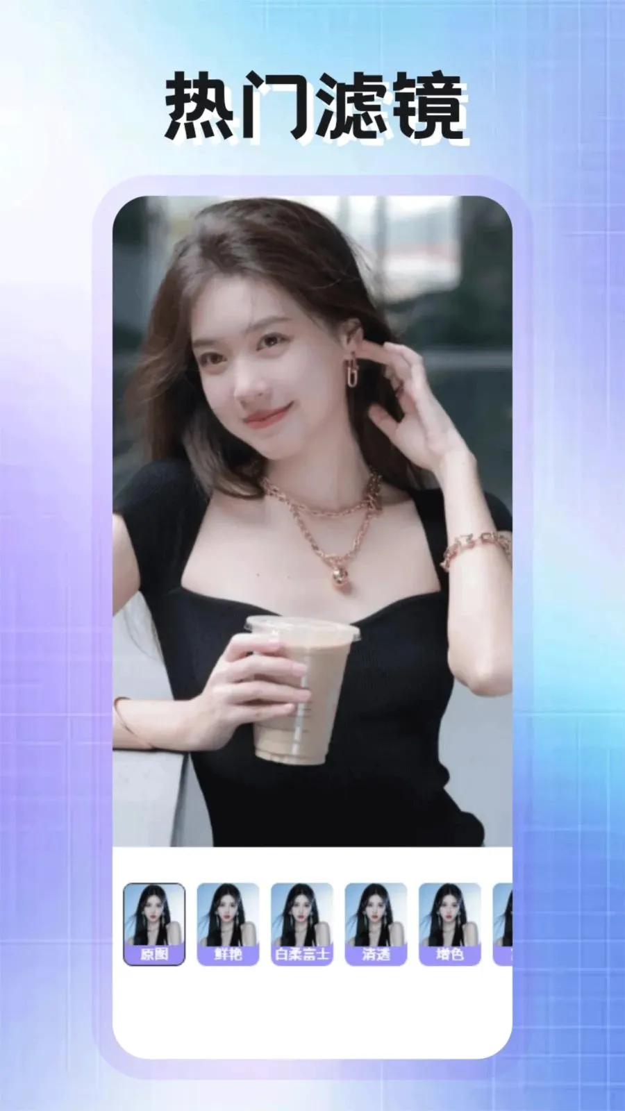 PhotoColors����(ͼƬ�༭����)v1.2 �ٷ������ͼ