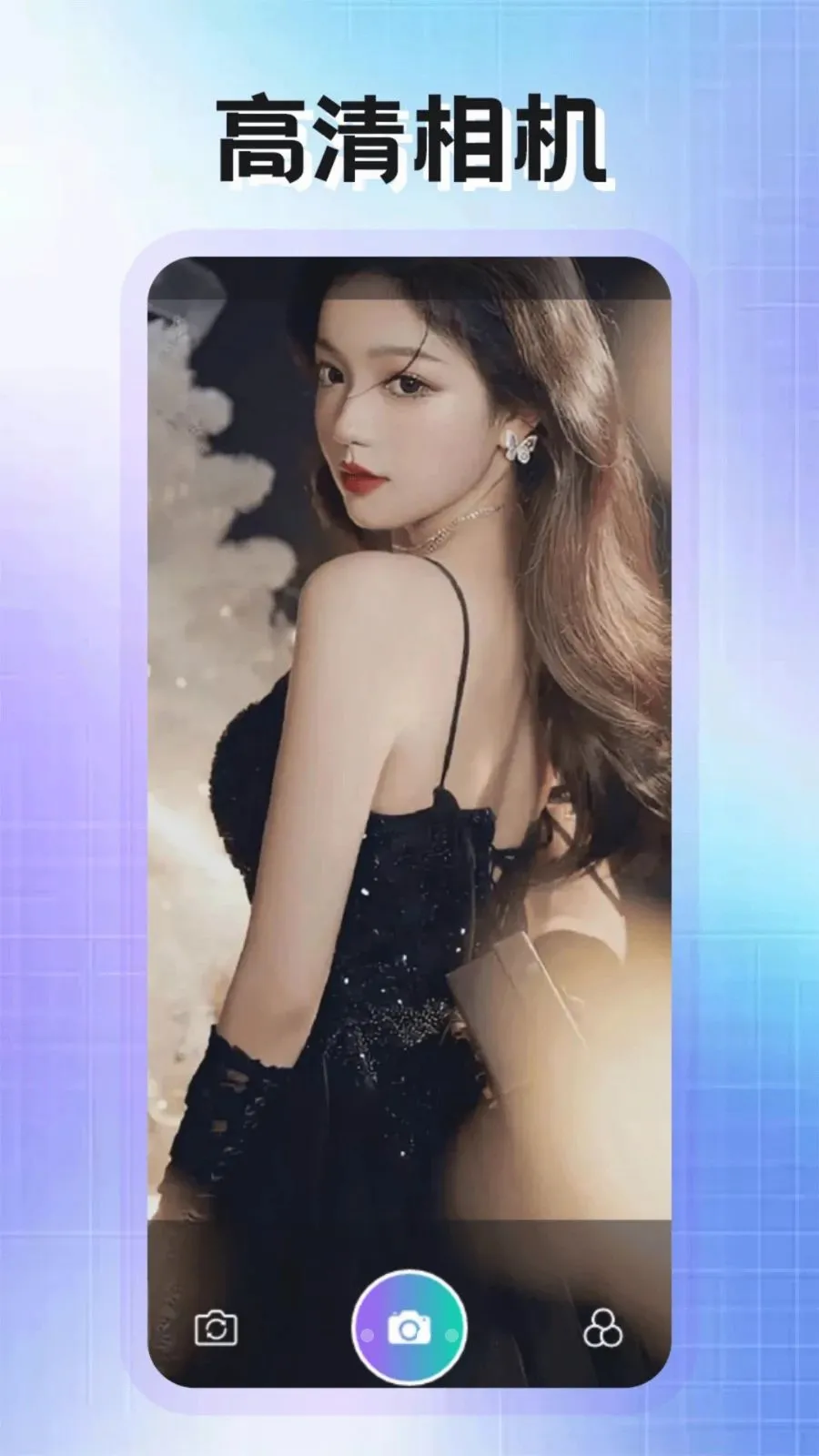 PhotoColors����(ͼƬ�༭����)v1.2 �ٷ������ͼ