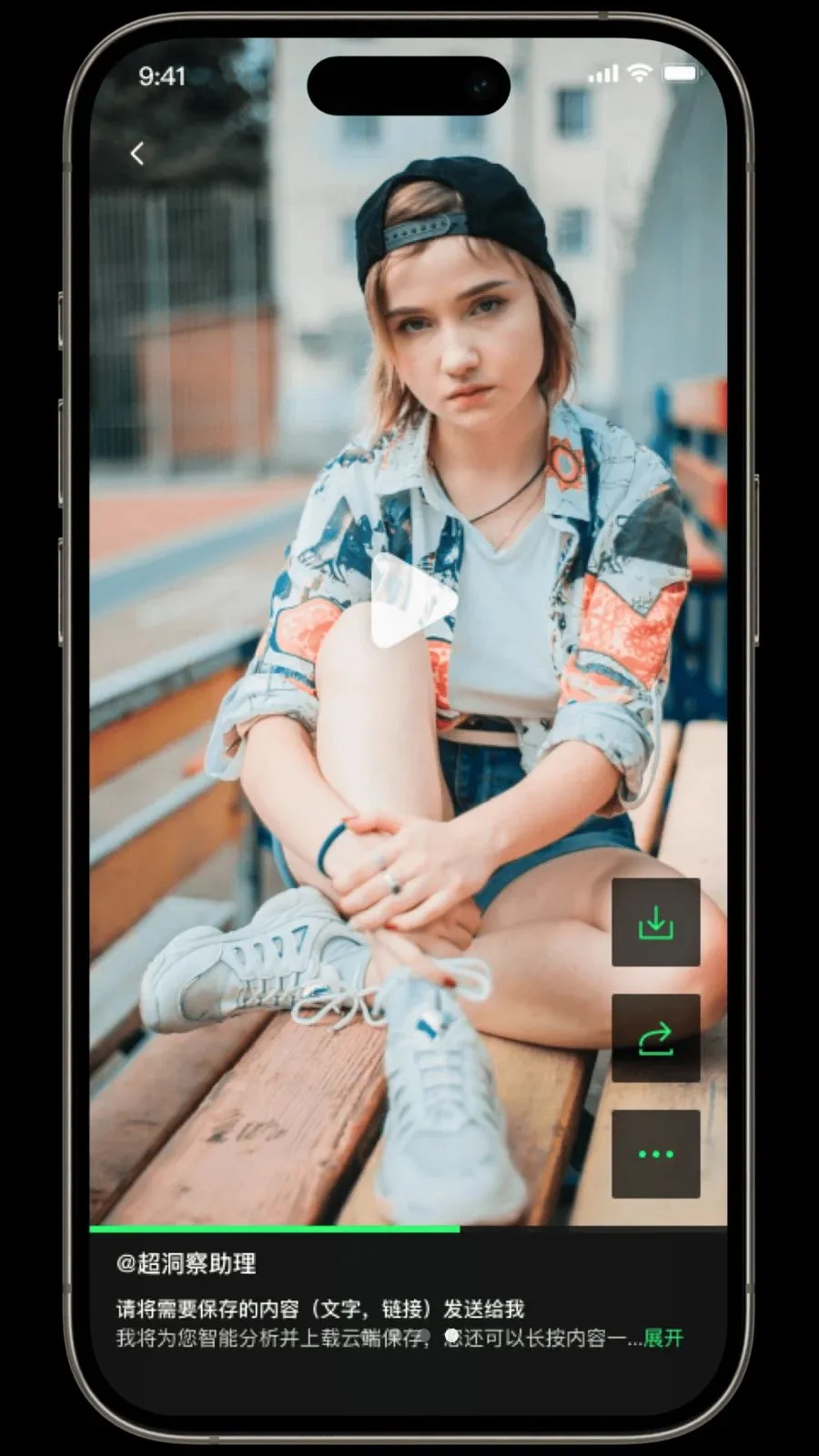 ������(�๦�ܹ�������)v1.3.2 �ٷ������ͼ