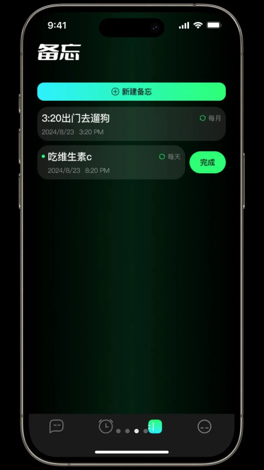 ������(�๦�ܹ�������)v1.3.2 �ٷ������ͼ