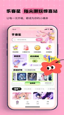 �ֿ��������ֻ���v1.1.2 ��Ѱ��ͼ