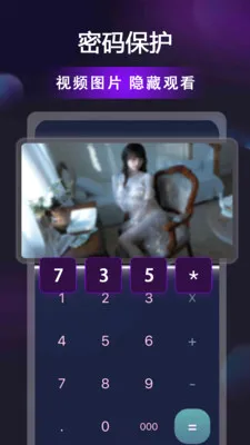 ������Ƶ������2026���°汾v1.0.8 �ٷ������ͼ