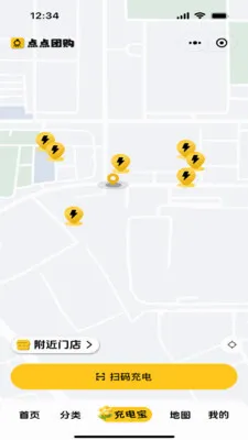 ����Ź�(�����Ź�ƽ̨)v1.2.0 ��׿���ͼ