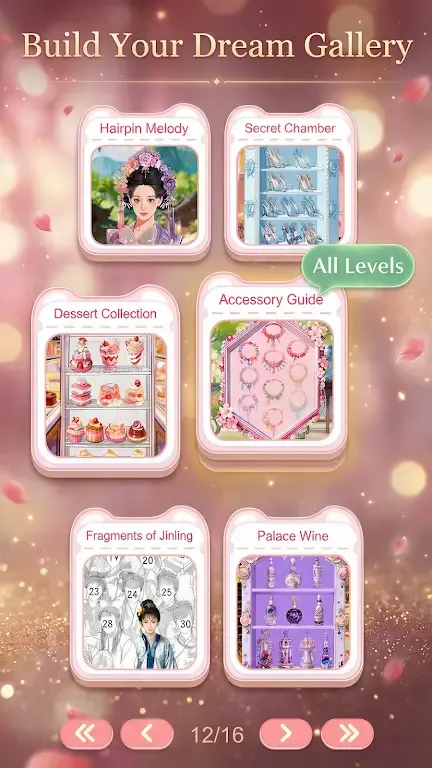 ����ƥ��(����ƴͼ��Ϸ)v1.0.6 �ֻ����ͼ
