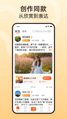 ʱ����(��Ƶ������������)v1.2.3 ��׿���ͼ