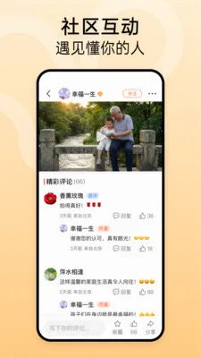 ʱ����(��Ƶ������������)v1.2.3 ��׿���ͼ