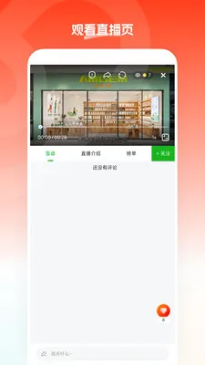 ���Ĺ�2026���°汾v26.05.22 ��Ѱ��ͼ