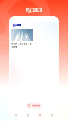 ���Ĺ�2026���°汾v26.05.22 ��Ѱ��ͼ