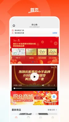 ���Ĺ�2026���°汾v26.05.22 ��Ѱ��ͼ