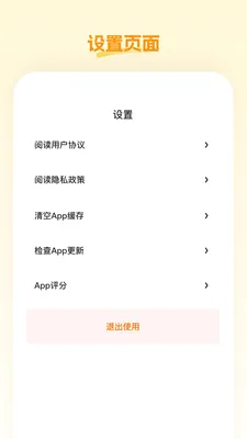 �ش���Ʒ2026�ٷ����°汾v26.05.09 ��Ѱ��ͼ