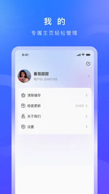 ������(����ֱ��ƽ̨)v1.0.8 �ֻ����ͼ