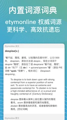 ���ټǰ�׿���ֻ���v1.6.0 ��׿���ͼ