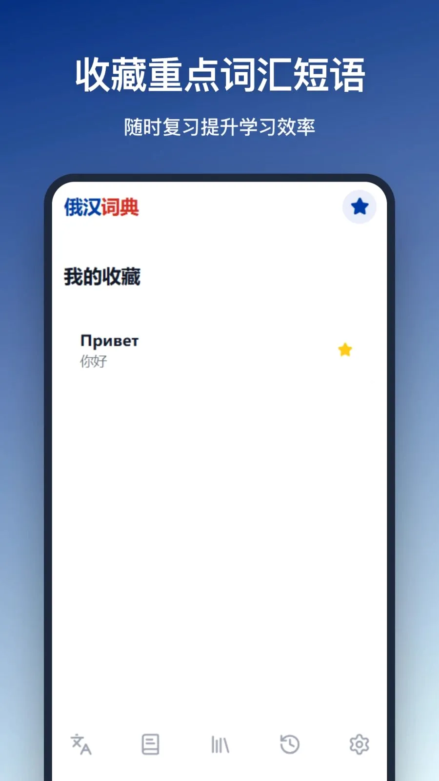 �����ʵ�2026�ٷ����°汾v1.0.0 ��Ѱ��ͼ
