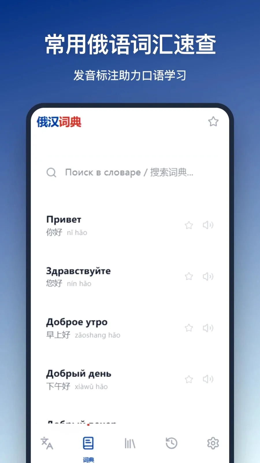 �����ʵ�2026�ٷ����°汾v1.0.0 ��Ѱ��ͼ