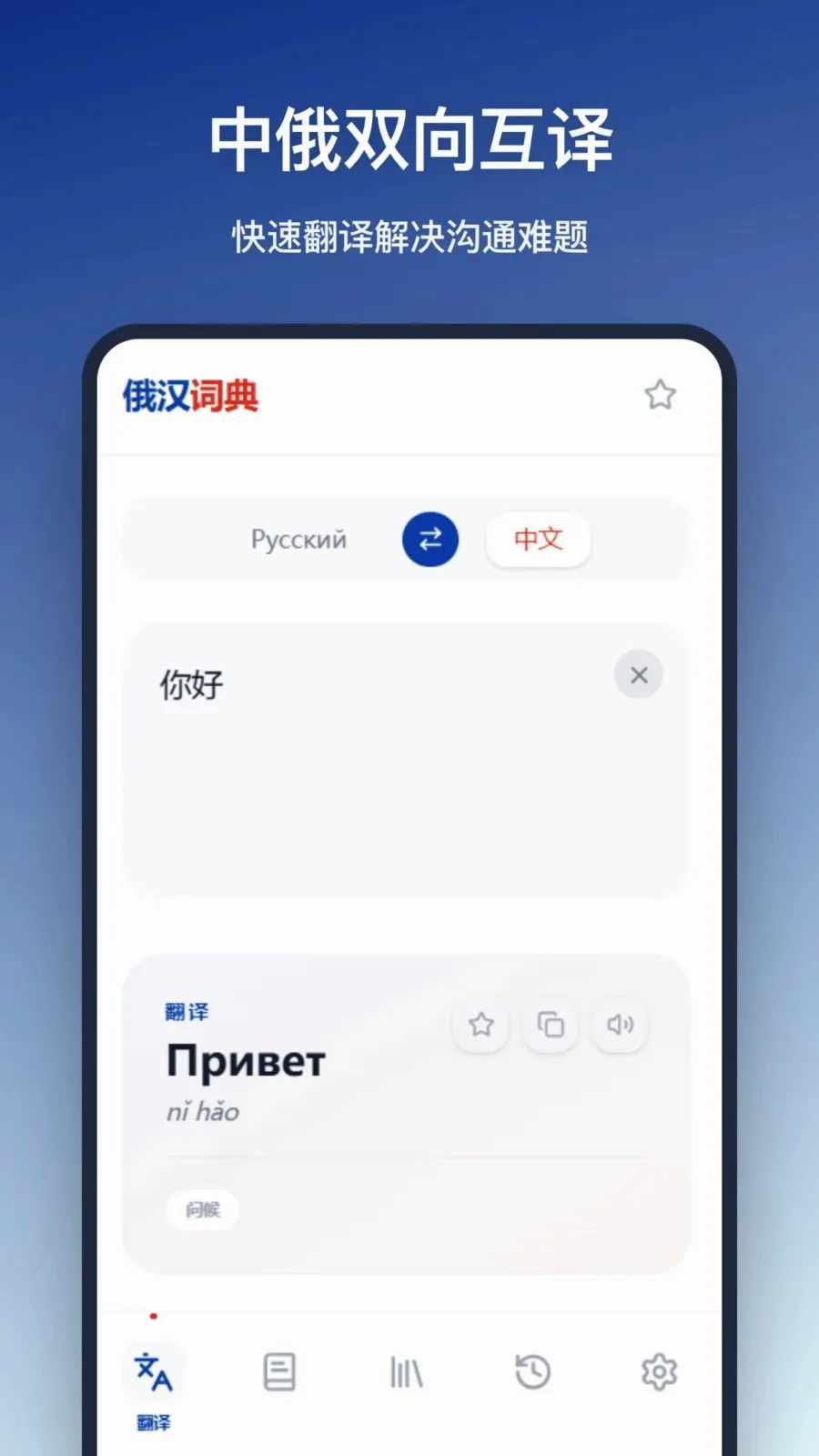 �����ʵ�2026�ٷ����°汾v1.0.0 ��Ѱ��ͼ
