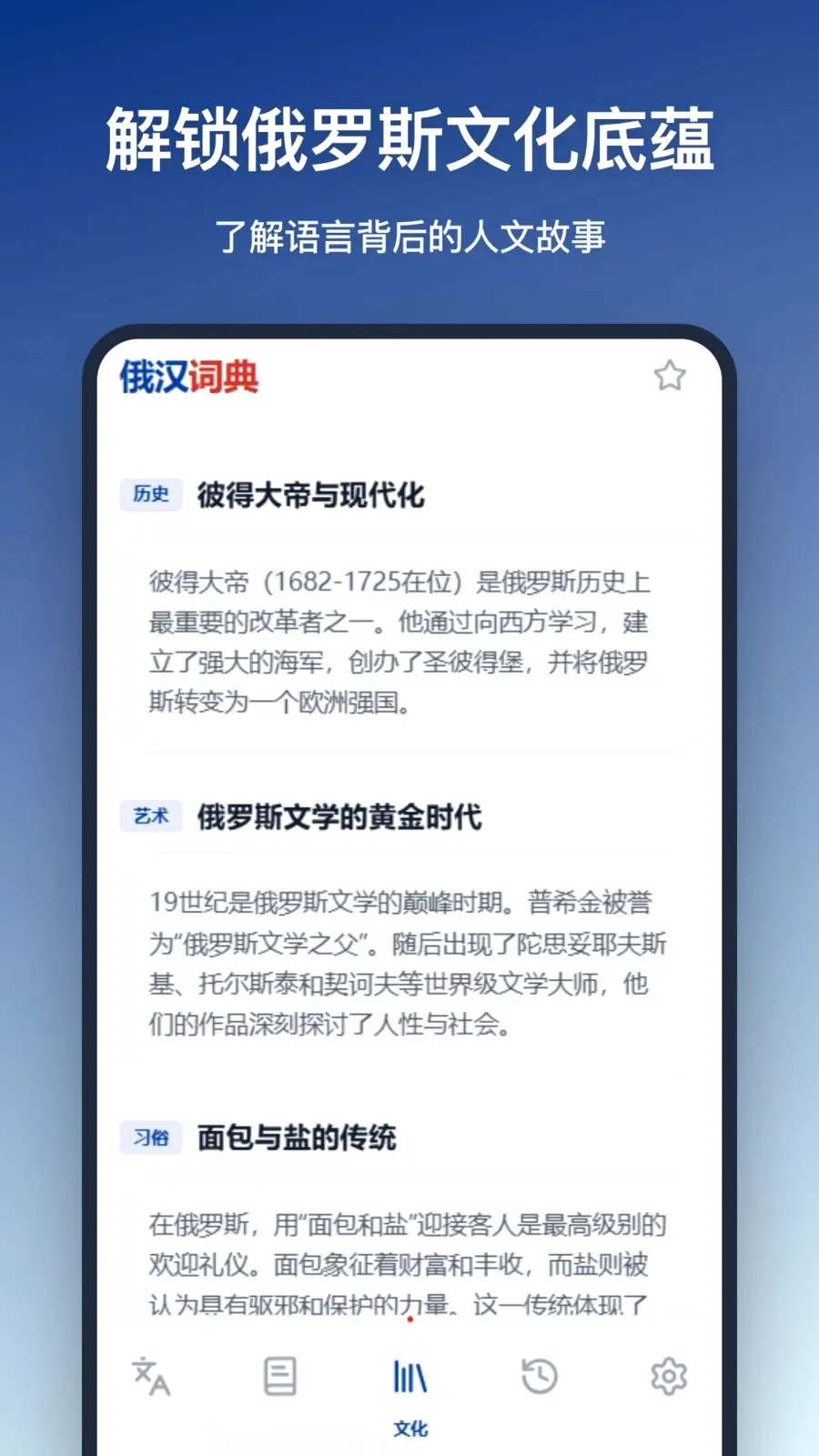 �����ʵ�2026�ٷ����°汾v1.0.0 ��Ѱ��ͼ