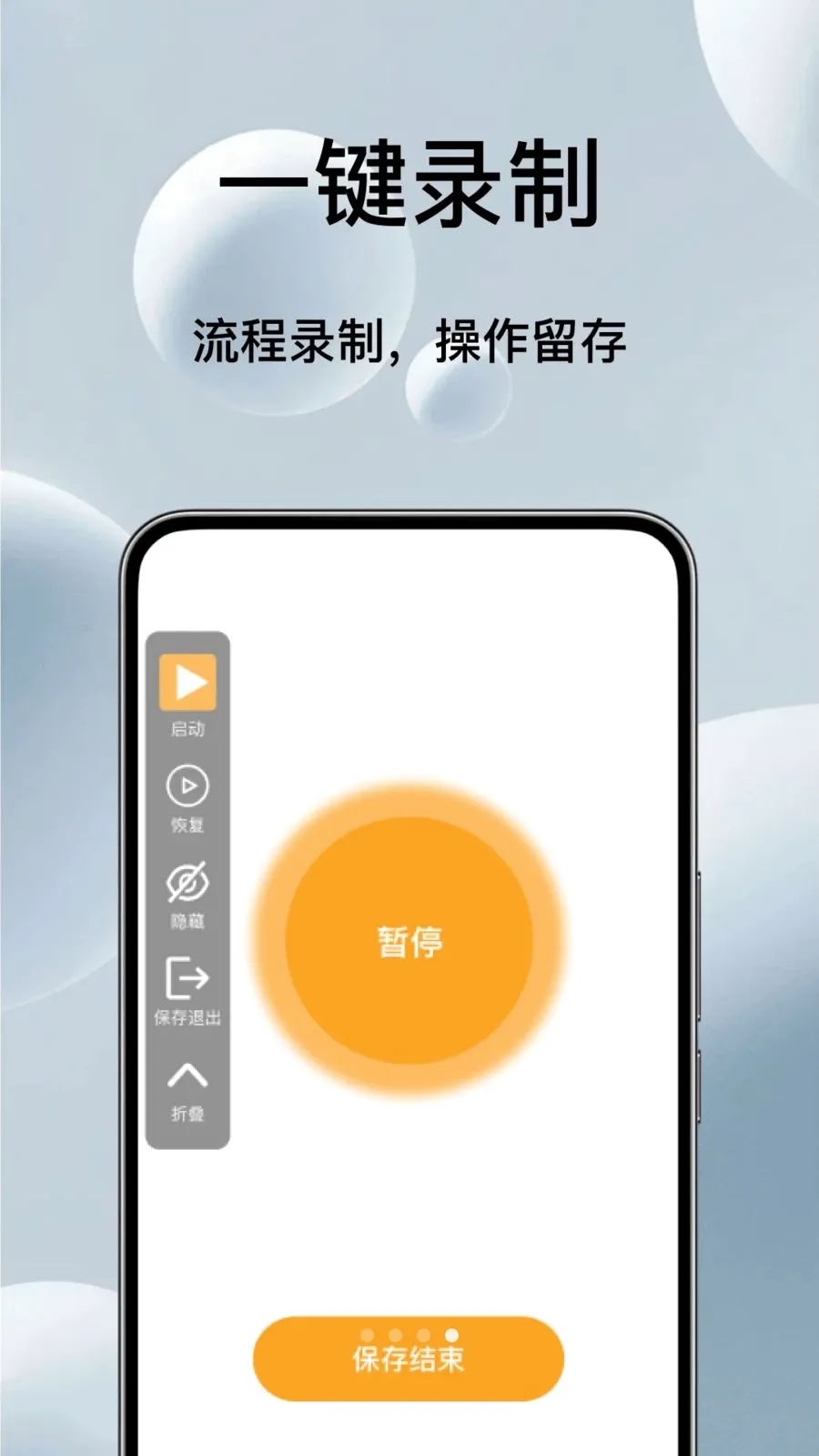 �Զ���ѵ��������(��Ļ�������)v1.0.1 ��Ѱ��ͼ