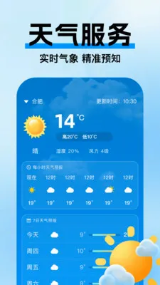 �߼ݵ�ͼ����2026���°汾v1.0.3 ��Ѱ��ͼ